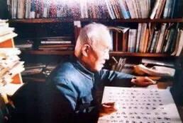 季羡林15条经典语录，时间从来不语，却回答了所有问题(图4)