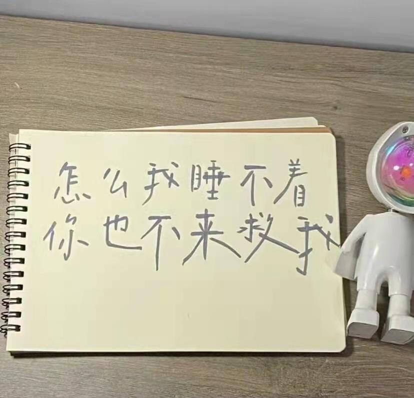 简短干净的短句文案(图9)