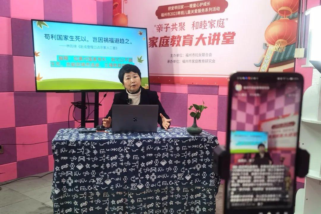 把爱带回家丨“亲子共聚 和睦家庭”《亲子共读 家风家训》(图8)