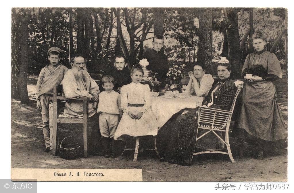 托尔斯泰经典语录30句，一生至少要读一次！(图1)