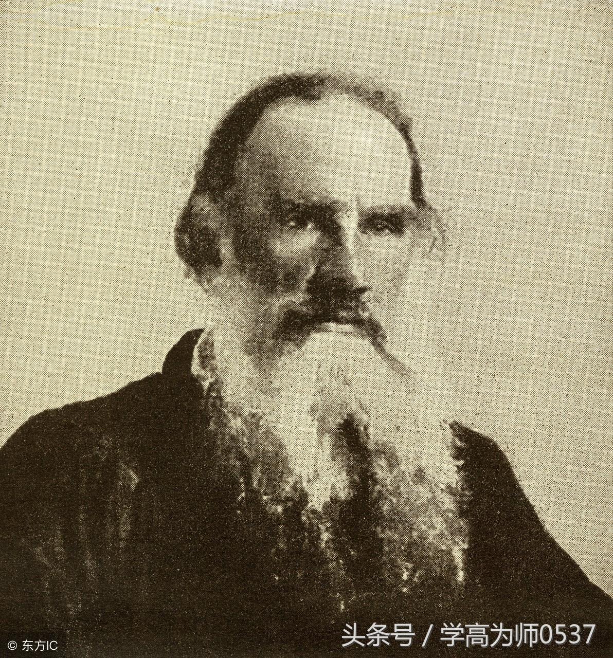 托尔斯泰经典语录30句，一生至少要读一次！(图3)