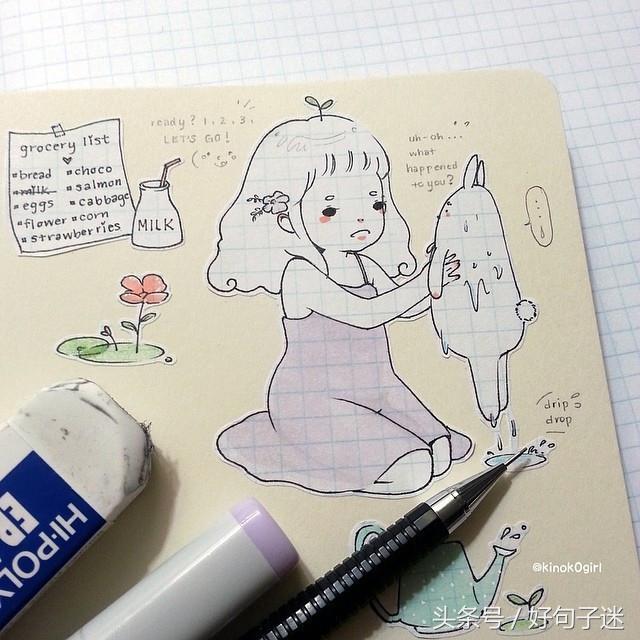 超级经典的心情独白语录，经典走心又霸气！(图5)