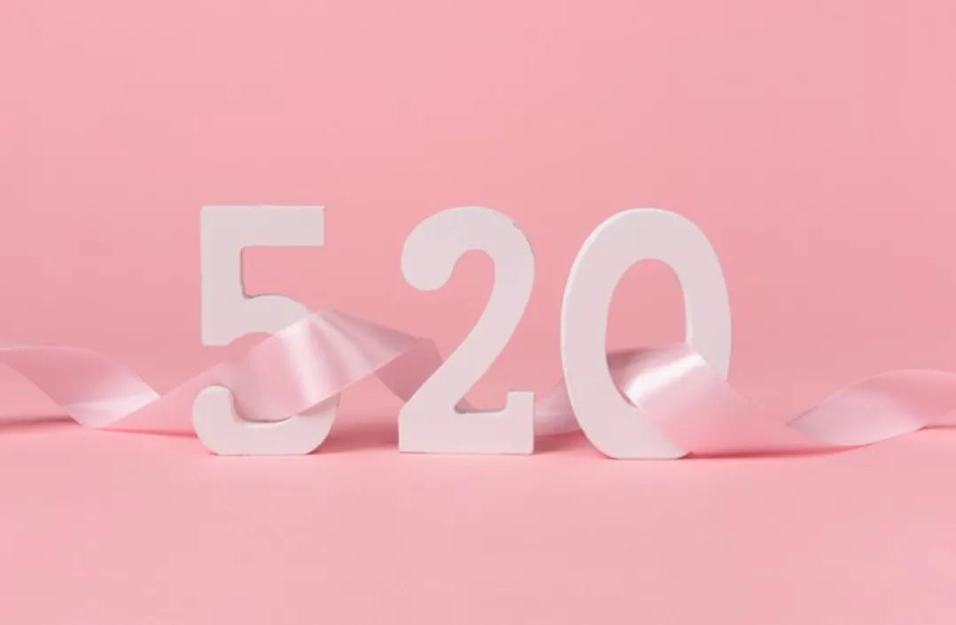 520告白浪漫情话唯美短文案(图2)