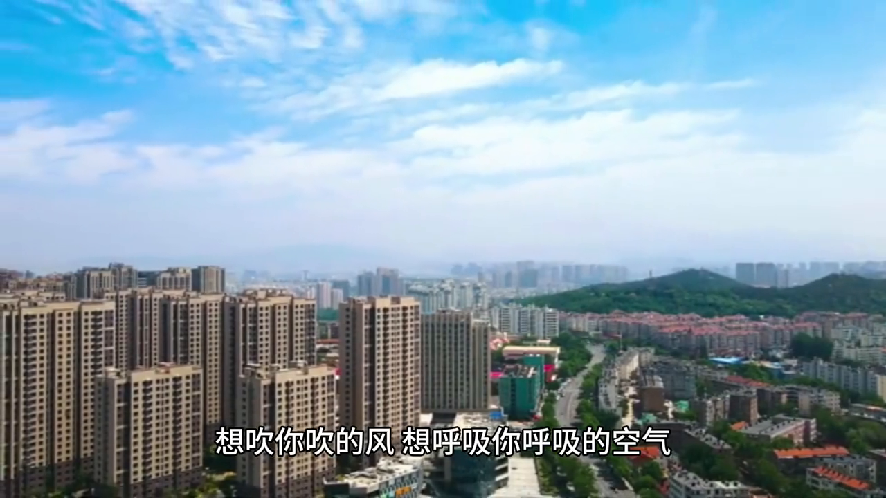 20句暖心肉麻情话：世间万般无奈，有你春风得意(图1)