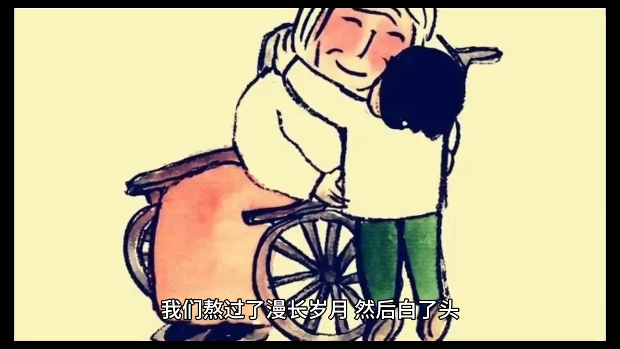 20句暖心肉麻情话：世间万般无奈，有你春风得意(图3)