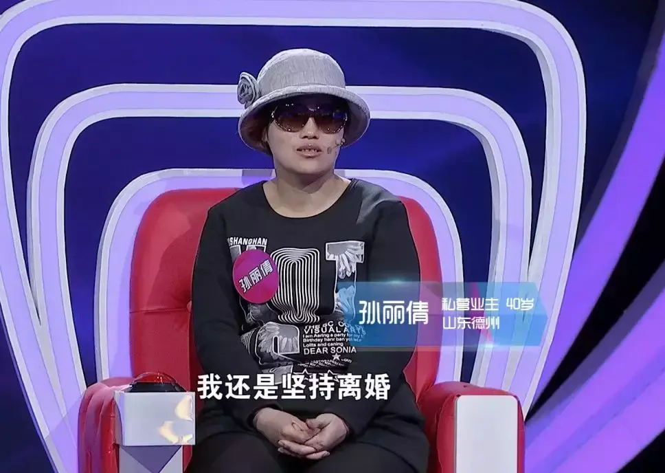 定下“二十二条婚规”，妻子究竟为了什么？(图2)