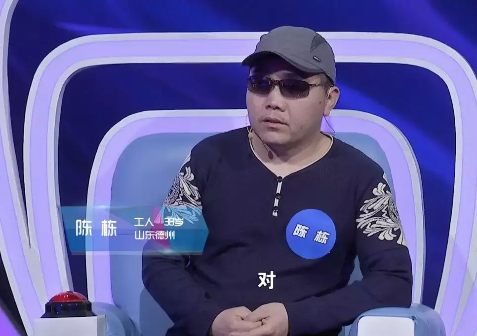 定下“二十二条婚规”，妻子究竟为了什么？(图3)