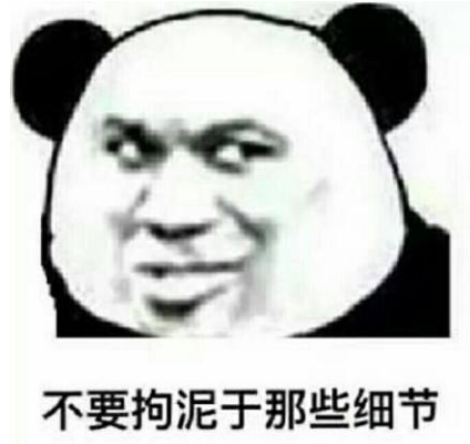 动漫中有哪些有趣的空耳呢？(图15)