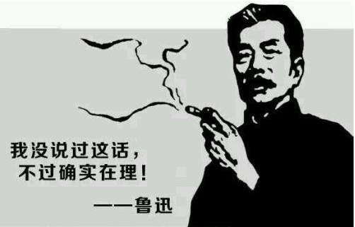 动漫中有哪些有趣的空耳呢？(图16)