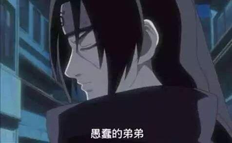 《火影忍者》里那些好玩的空耳和梗，即是回忆又是青春(图4)