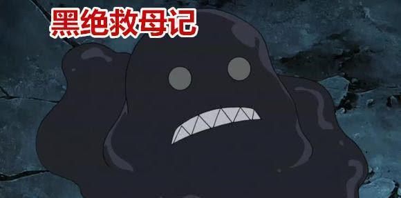 《火影忍者》里那些好玩的空耳和梗，即是回忆又是青春(图7)