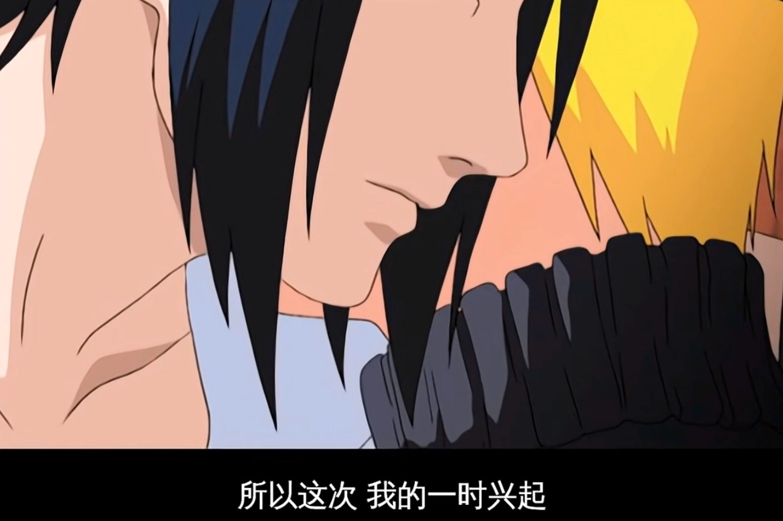 《火影忍者》里那些好玩的空耳和梗，即是回忆又是青春(图11)