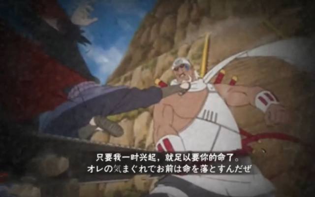 《火影忍者》里那些好玩的空耳和梗，即是回忆又是青春(图12)