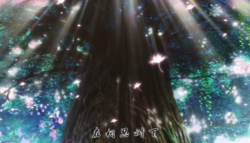 动漫OP中的那些神级空耳：宰相死树下，给你的肾一刀哟！(图1)