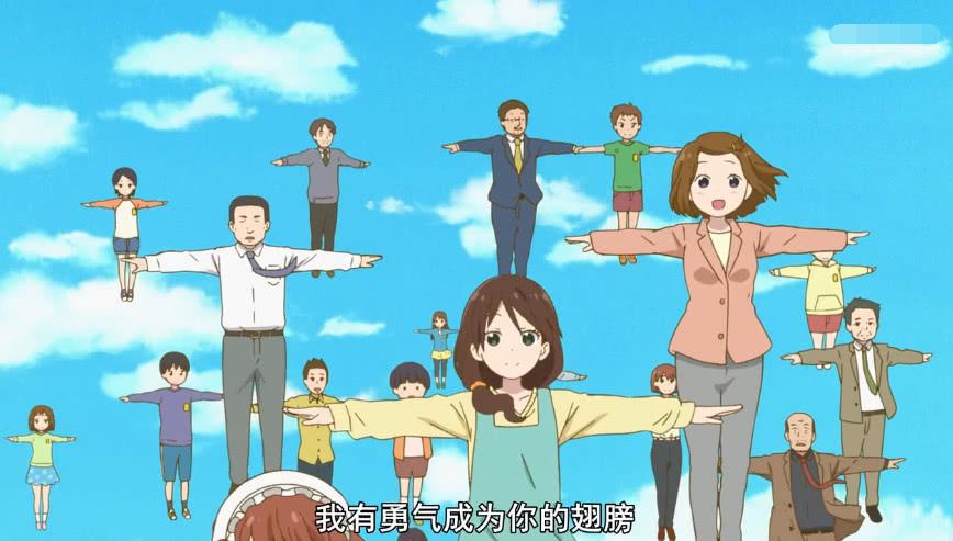 动漫OP中的那些神级空耳：宰相死树下，给你的肾一刀哟！(图2)