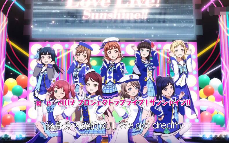 动漫OP中的那些神级空耳：宰相死树下，给你的肾一刀哟！(图7)