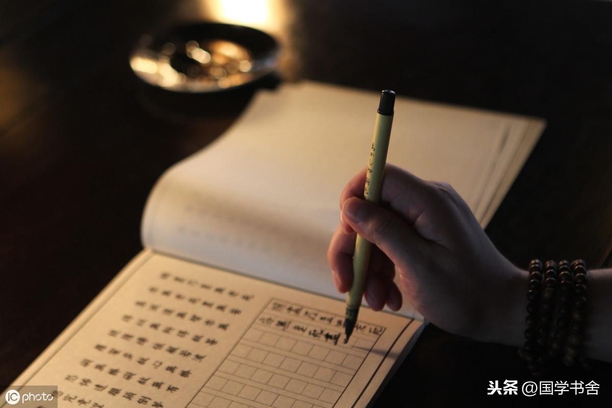 《道德经》：人生最好的状态，是“大道至简”(图4)