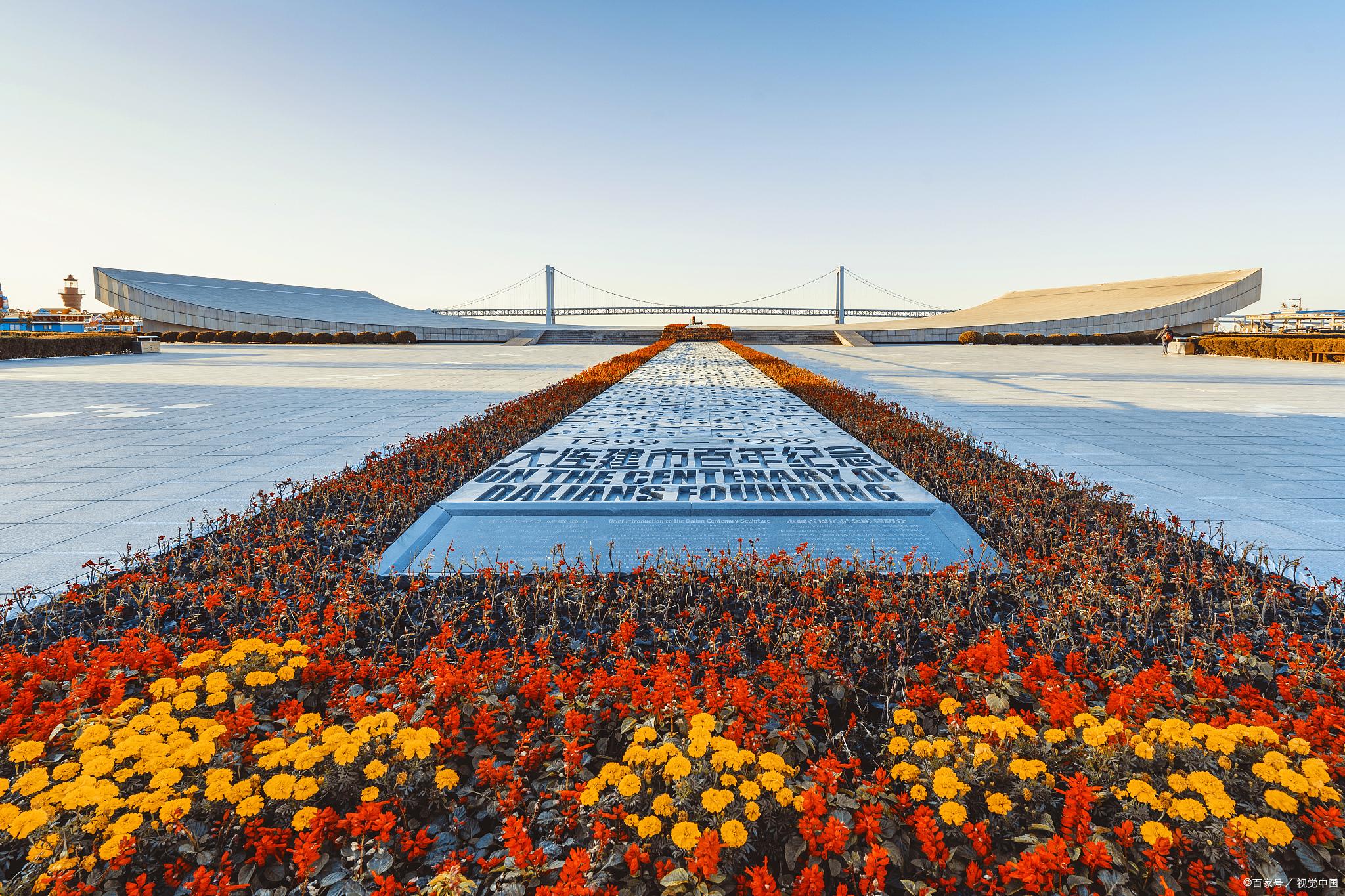 关于百年征程的祝福语，令人自豪(图1)