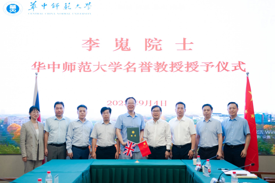 贺百廿华诞，全球伙伴送来第一波祝福！(图2)