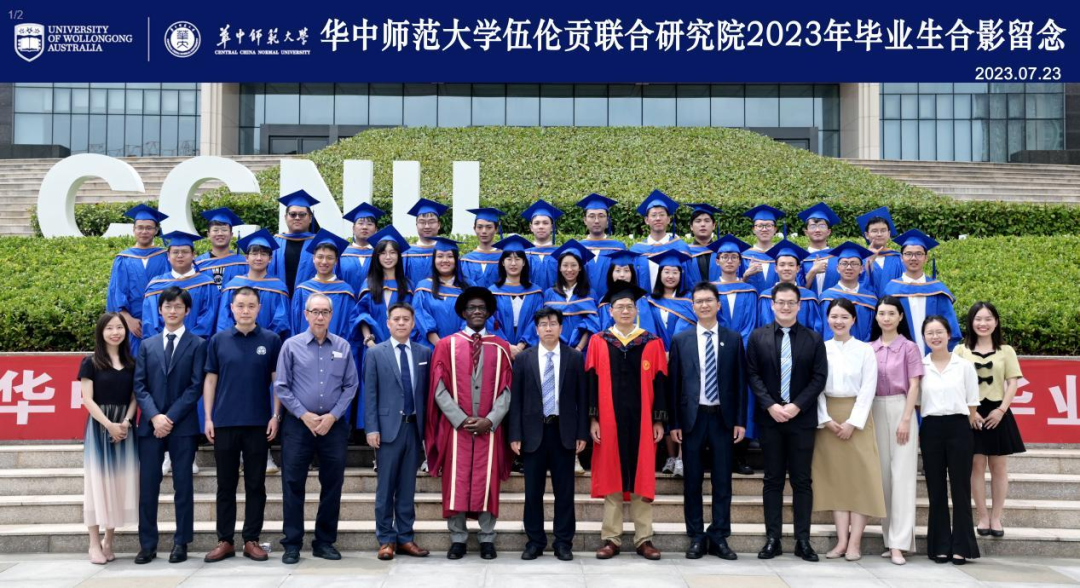 贺百廿华诞，全球伙伴送来第一波祝福！(图5)