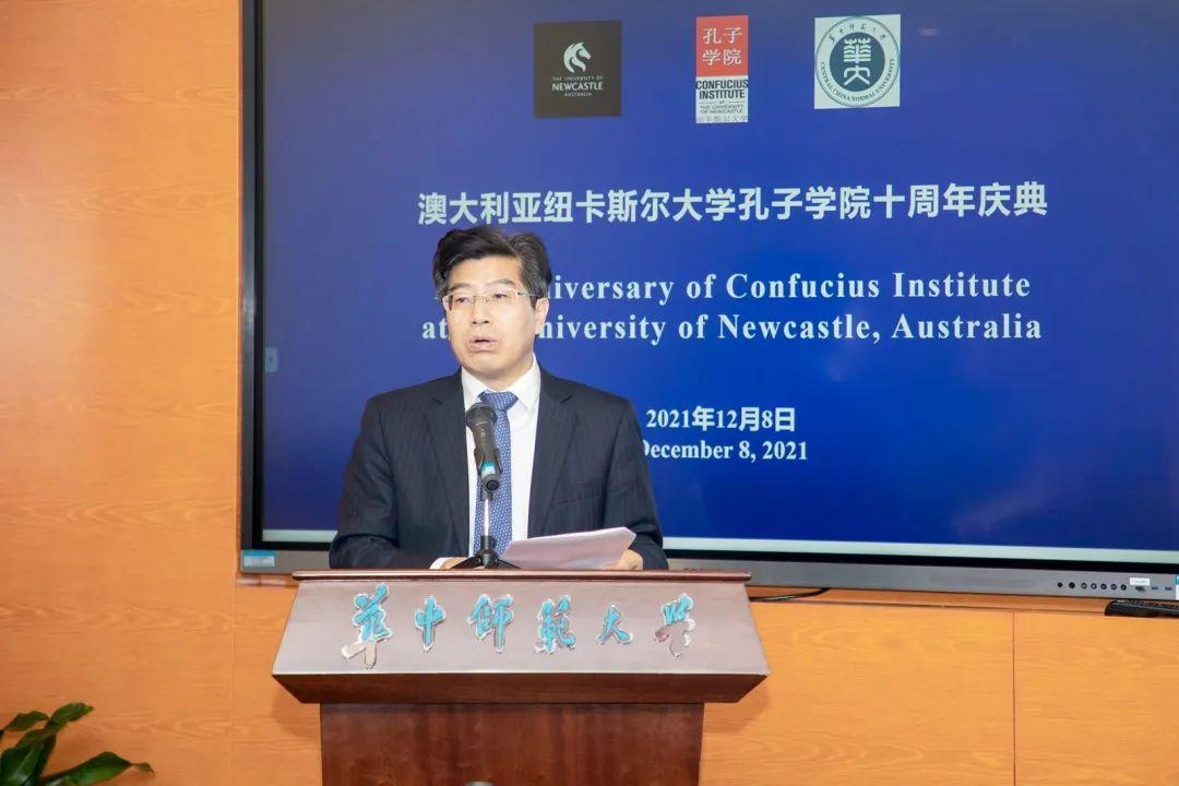 贺百廿华诞，全球伙伴送来第一波祝福！(图11)