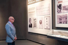 贺百廿华诞，全球伙伴送来第一波祝福！(图19)