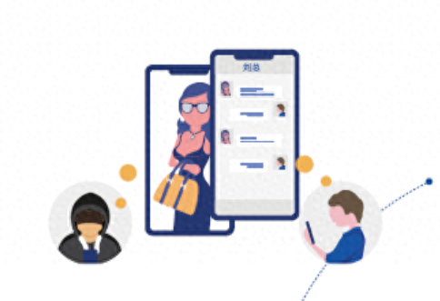 不要和陌生“网友”说话(图1)