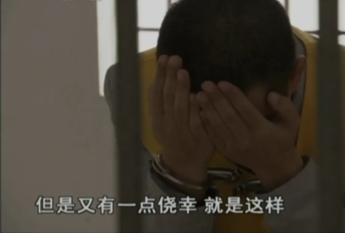 不要和陌生人说话(图3)