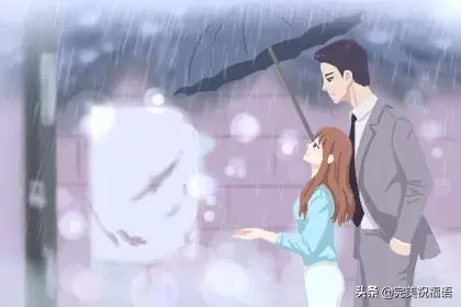 2.14情人节送爱人的暖心问候祝福语句，句句温暖入心(图5)