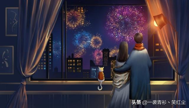 9.26 爱对了人每天都是情人节，送给情人的温馨祝福语(图2)