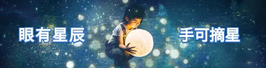 若非历经沧桑，哪来风轻云淡(图1)