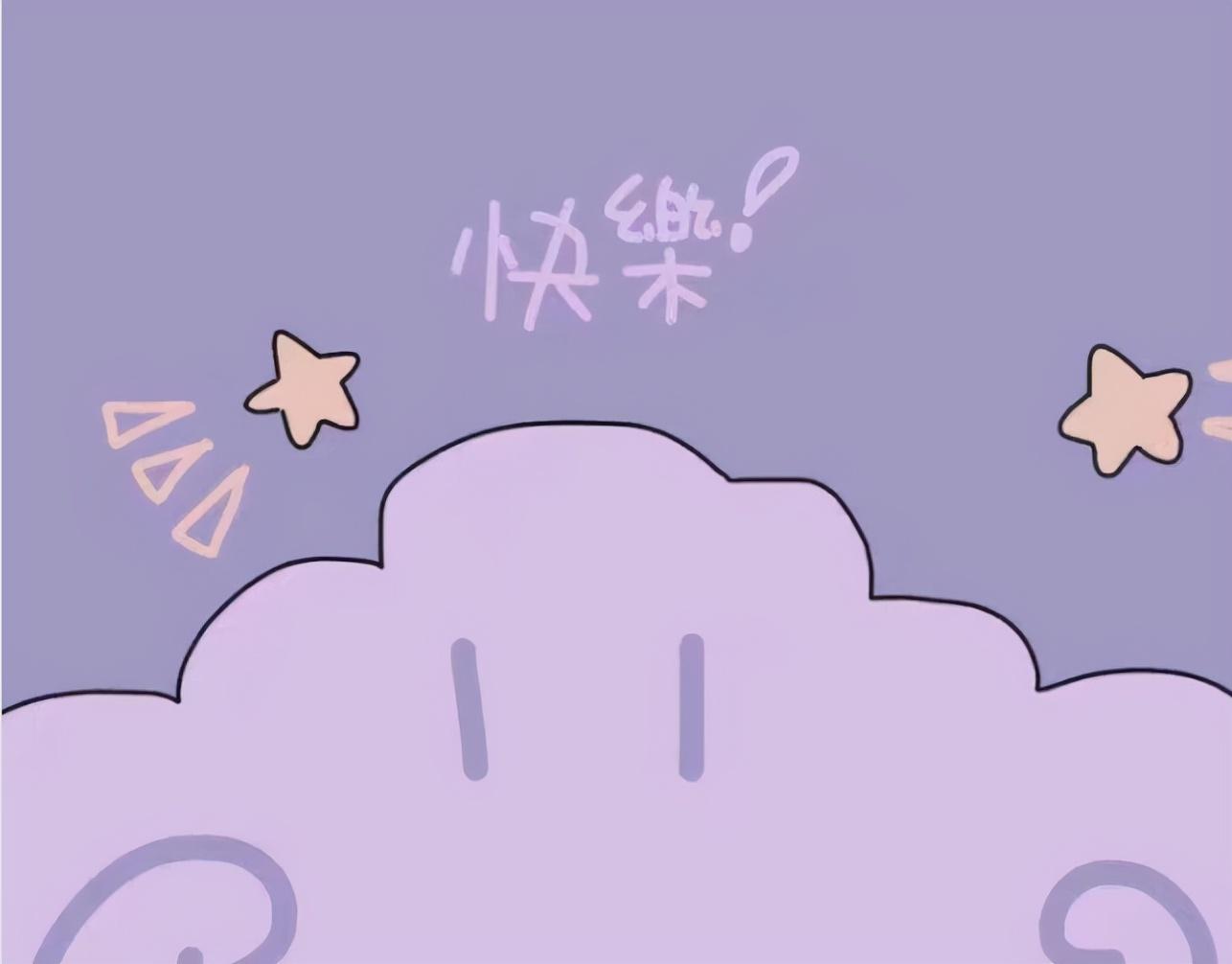 一些超温柔中英文案(图8)