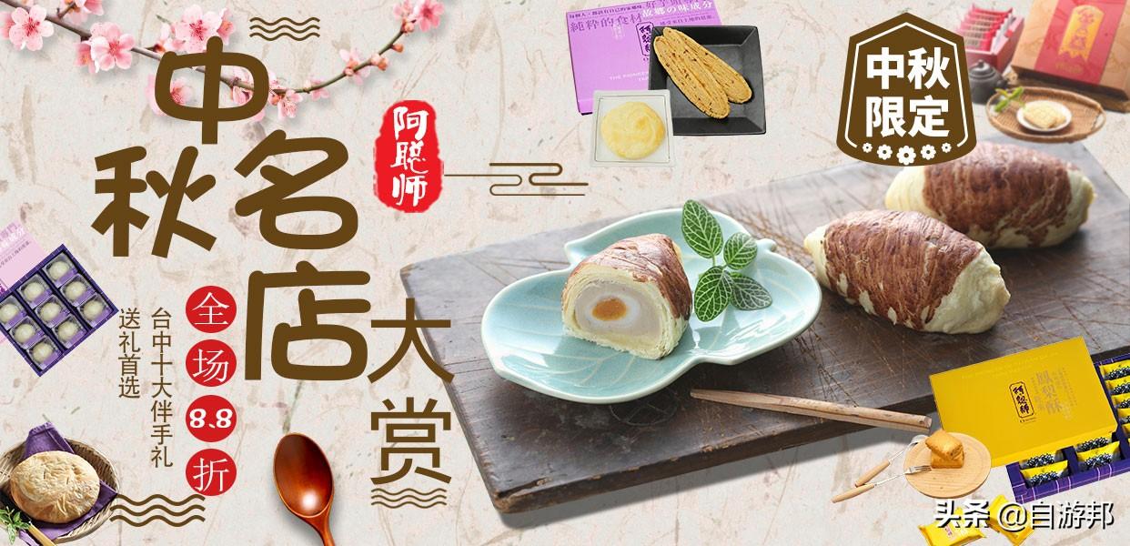 垦丁 恒春鹅銮鼻灯塔，武装灯塔(图20)