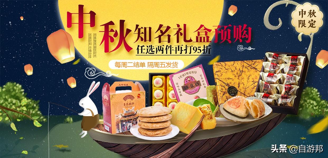 垦丁 恒春鹅銮鼻灯塔，武装灯塔(图22)