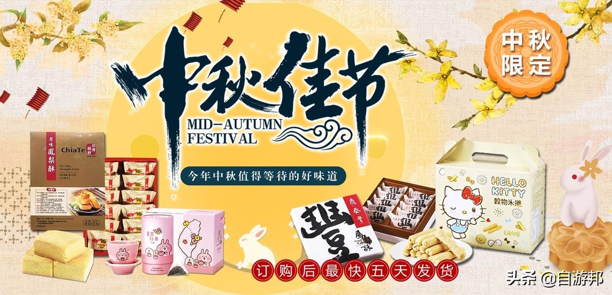 垦丁 恒春鹅銮鼻灯塔，武装灯塔(图23)