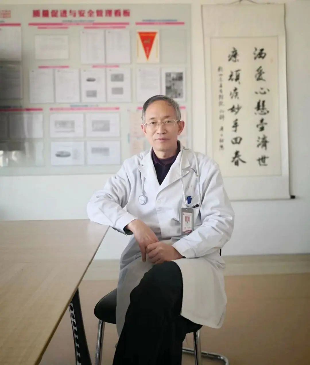 微光如炬 | 第十二期：儿科医生张新利：孩子一双双清澈的眼睛永远鼓励着自己不断探索和前进(图2)