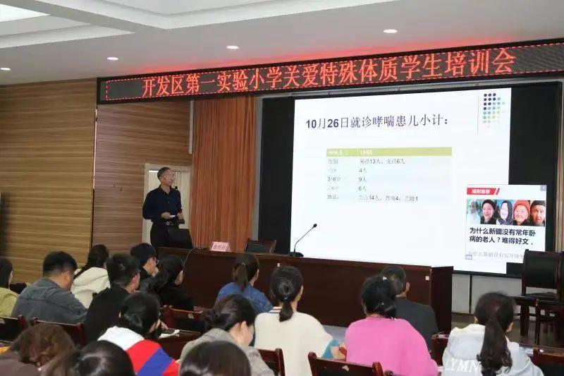 微光如炬 | 第十二期：儿科医生张新利：孩子一双双清澈的眼睛永远鼓励着自己不断探索和前进(图7)