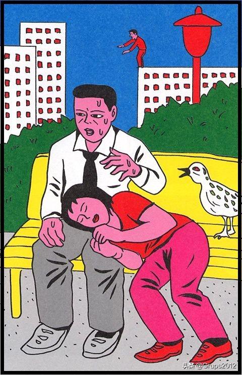 日本漫画原作者的十句人生格言 逃跑不怂 后退一步是人生(图13)