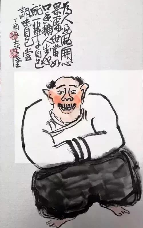 14张哲理漫画图，14个人生至理，超脱自我看淡名利，过好每一天！(图7)