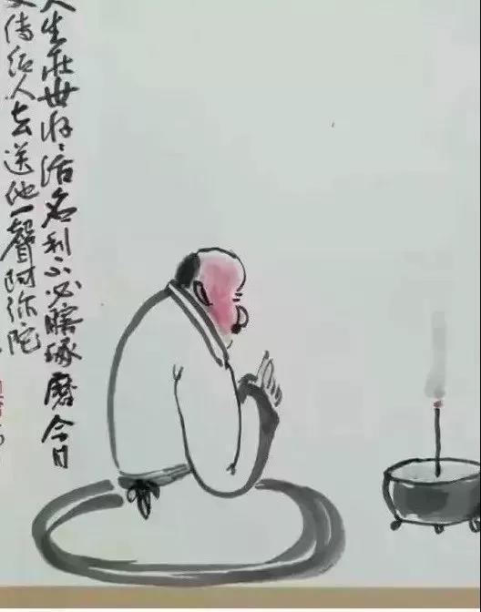 14张哲理漫画图，14个人生至理，超脱自我看淡名利，过好每一天！(图8)