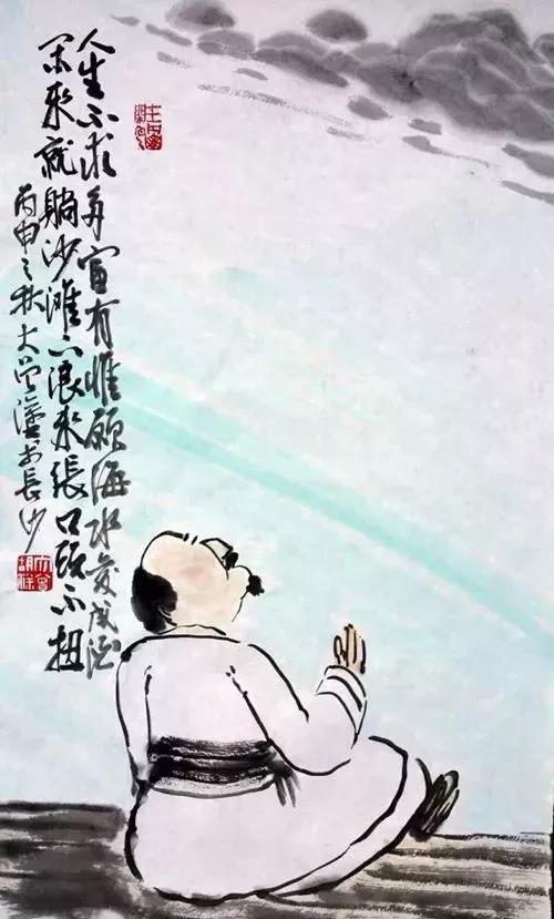 14张哲理漫画图，14个人生至理，超脱自我看淡名利，过好每一天！(图12)