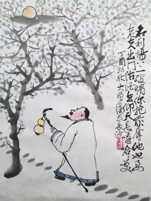 14张哲理漫画图，14个人生至理，超脱自我看淡名利，过好每一天！(图13)