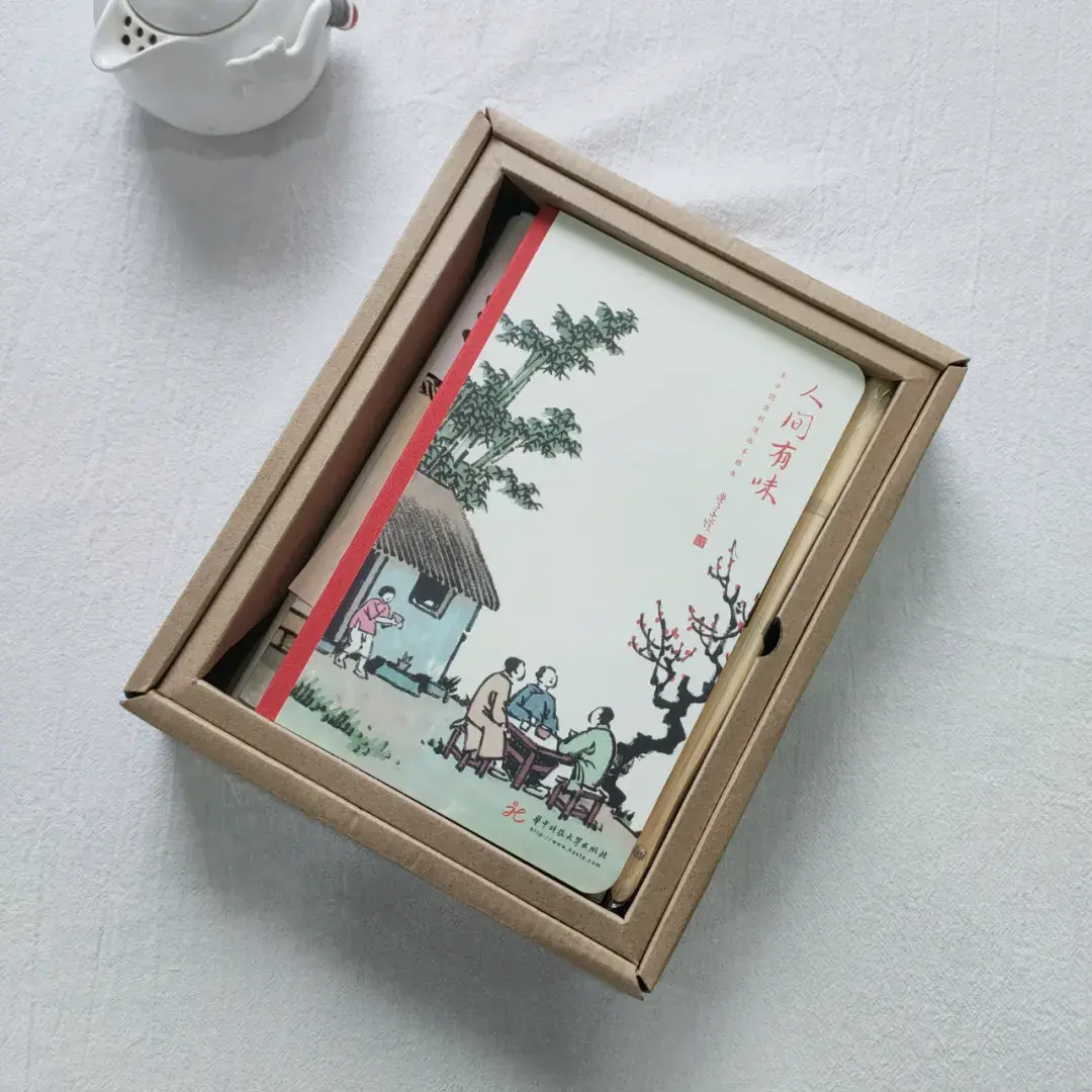 丰子恺笔下温暖而治愈的4句话，读懂了人生豁然开朗(图2)