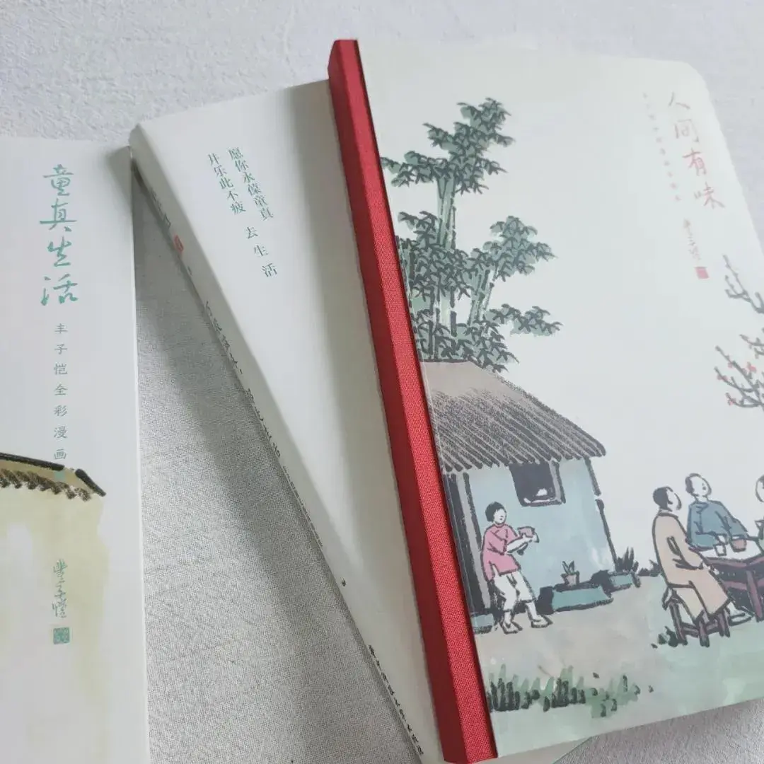 丰子恺笔下温暖而治愈的4句话，读懂了人生豁然开朗(图5)