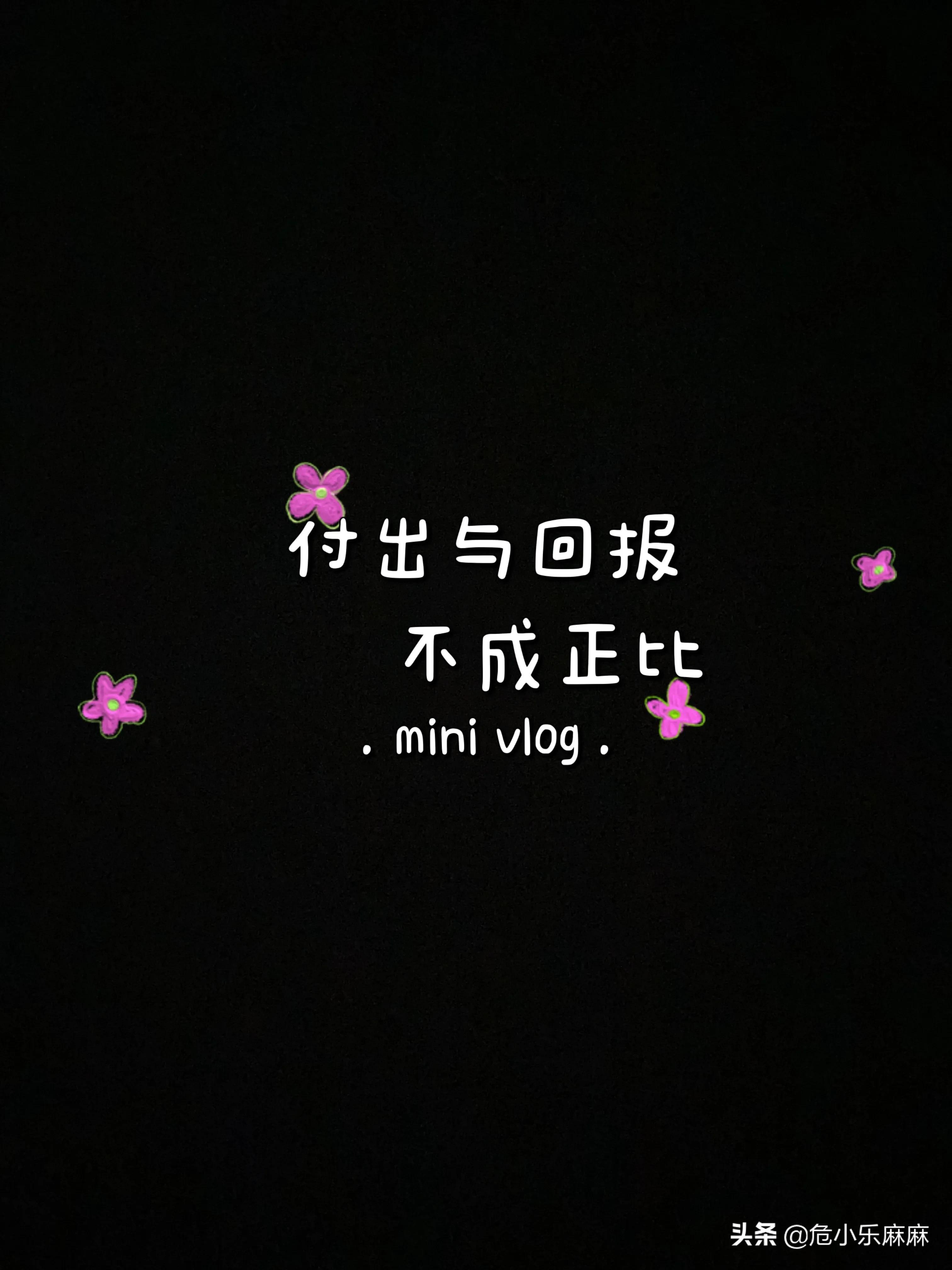 影视剧经典搞笑台词大集锦(图1)