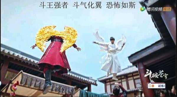 那些影视剧里的搞笑对话，第一部剧就是童年快乐之源(图1)