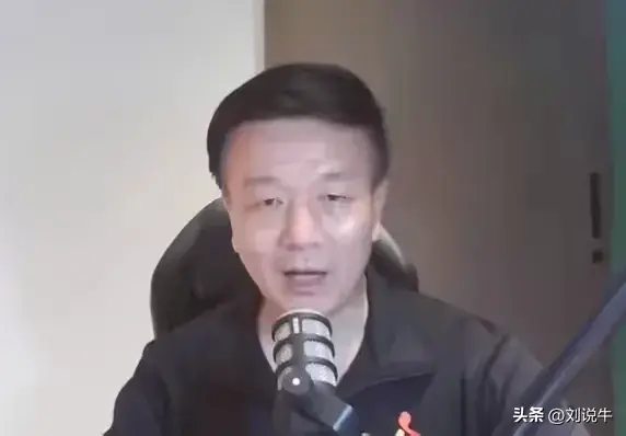 台湾将军于北辰（土房哥）的经典语录(图1)