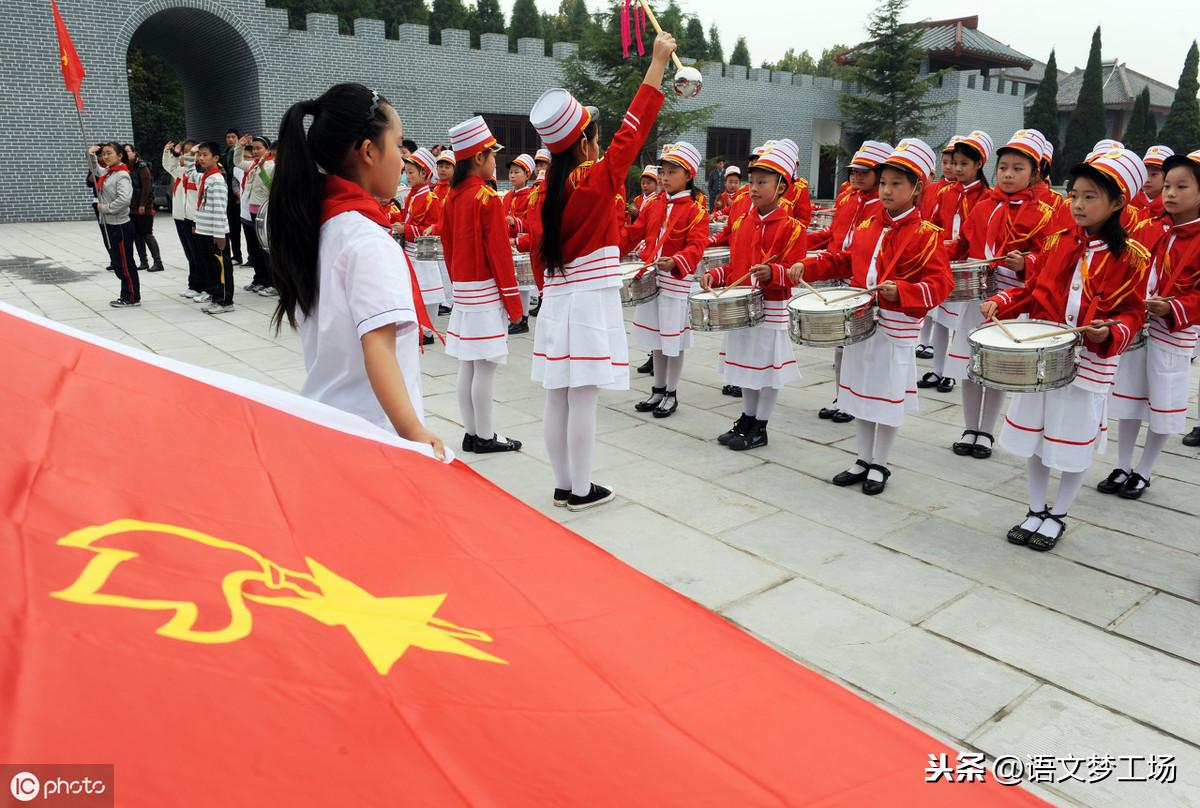 古今中外名人名言：论集体（人家帮我，永志不忘）(图1)