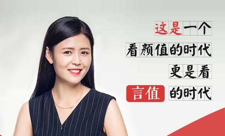 护士节，南丁格尔的一句名言告诉你，为什么你还没有成功！(图1)