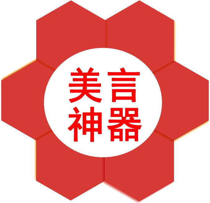 护士节，南丁格尔的一句名言告诉你，为什么你还没有成功！(图2)